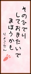 171366.png