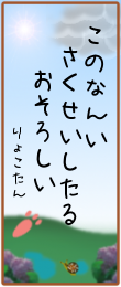172679.png