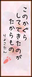 175236.png