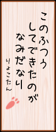 176695.png