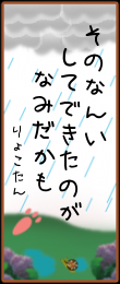 178742.png