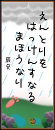 182098.png