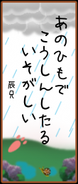 183909.png