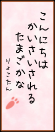 186782.png