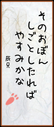188825.png