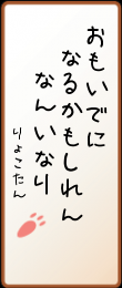 188823.png