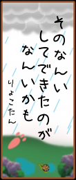 190291.png