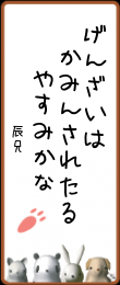 192433.png
