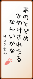192534.png