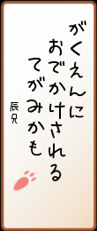 194220.png