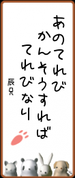195917.png