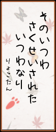 199656.png