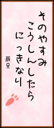 200870.png