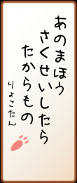 200868.png