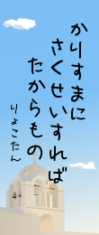 202619.png