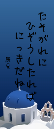 206242.png