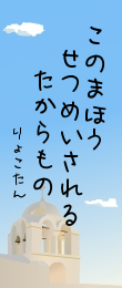 206277.png