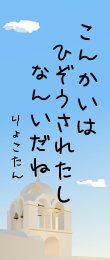 209642.png
