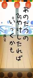 211444.png