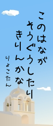 211442.png