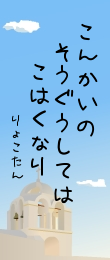213435.png