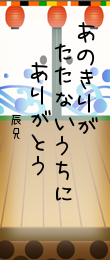 215479.png