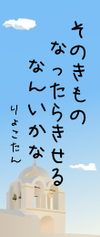 215478.png