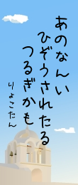 217103.png