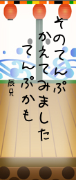 219283.png
