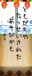 221276.png