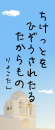 221390.png