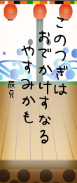 223342.png