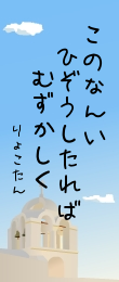 223554.png