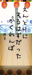 227198.png
