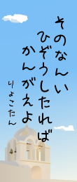 227196.png