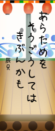 229103.png