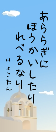 229231.png
