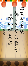 230596.png