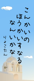 230591.png