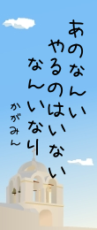 234170.png