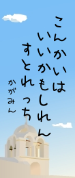 236163.png