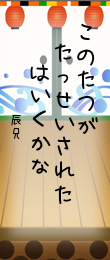 237810.png