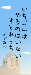 237813.png