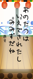 239535.png