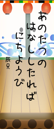242679.png