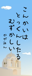 242795.png