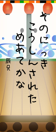 244356.png