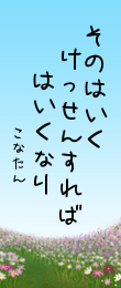 246112.png
