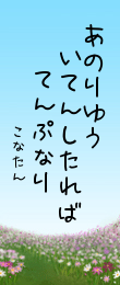 252882.png
