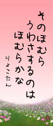 252883.png